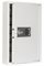 Nyckelskap_protector_120_stangd2